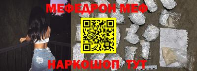 хмурый Донской