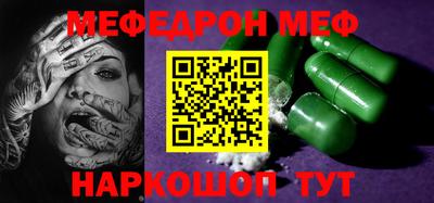 хмурый Донской