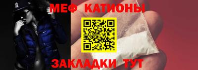 индика Жуковский