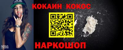 крисы Заводоуковск