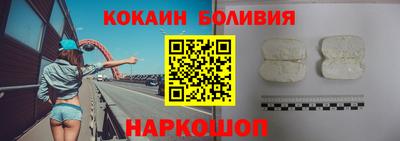 крисы Заводоуковск