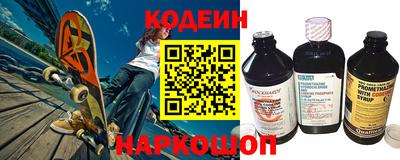 крисы Донецк