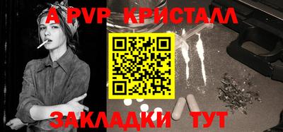 скорость Дубна