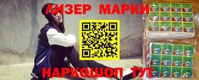 скорость Дубна