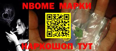 скорость Дубна