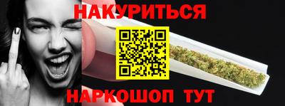 крисы Донецк