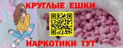 скорость Дубна