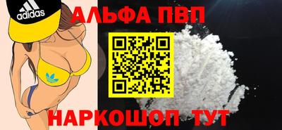 хмурый Донской