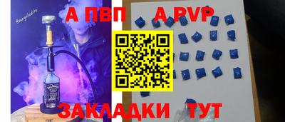 хмурый Донской