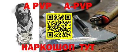 хмурый Донской