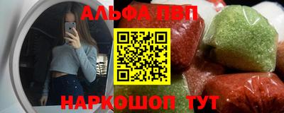 скорость Дубна