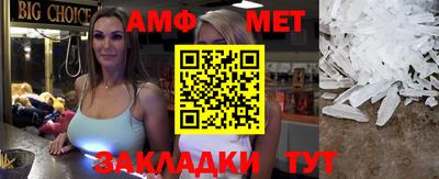 крисы Донецк