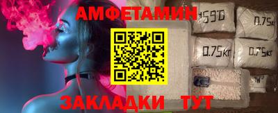 скорость Дубна