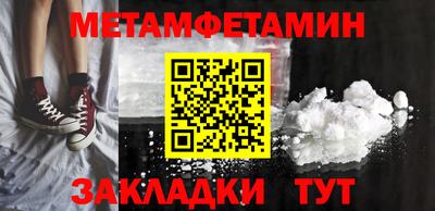 хмурый Донской