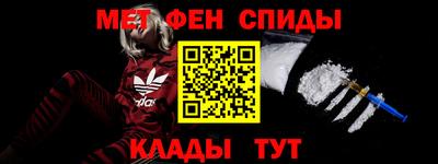 крисы Заводоуковск