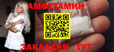 хмурый Донской