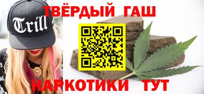 прущие грибы Заволжье
