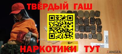 хмурый Донской