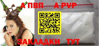хмурый Донской