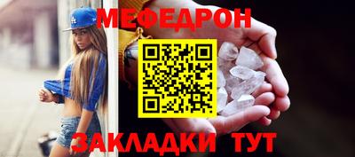 прущие грибы Заволжье