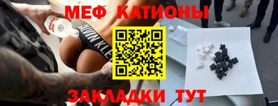 индика Жуковский