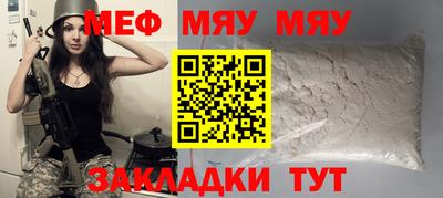 индика Жуковский
