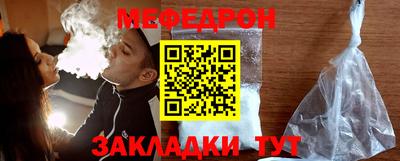 хмурый Донской
