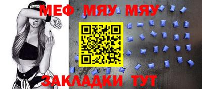 крисы Донецк