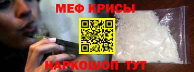 прущие грибы Заволжье