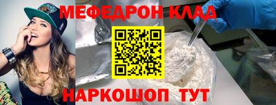 скорость Дубна