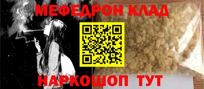хмурый Донской